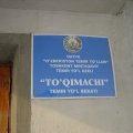 DSC00010
