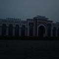 DSC00049