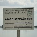 20110712_140827