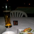 Endlich - Thaifood! Hier Fischcake als Vorspeise