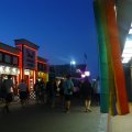 2015_08_12_21_22_38
