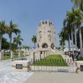 Das Mausoleum von José Marti